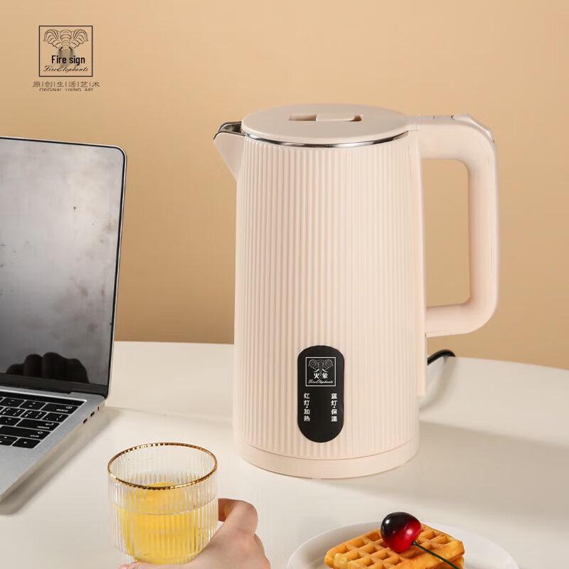 Huoxiang Thermostatic Electric Kettle