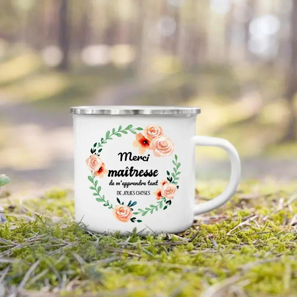Enamel Mug School Home Handle Cup Retro Coffee Cups Merci Maîtresse Wreath Printed Mugs Drinks Water Milk Cup Gifts for Teacher