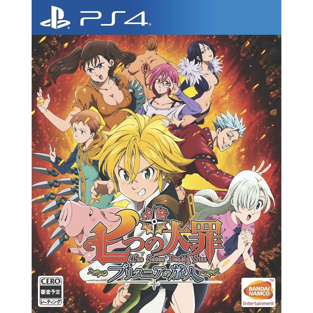 [PS4] The Seven Deadly Sins: Britannia s Traveller