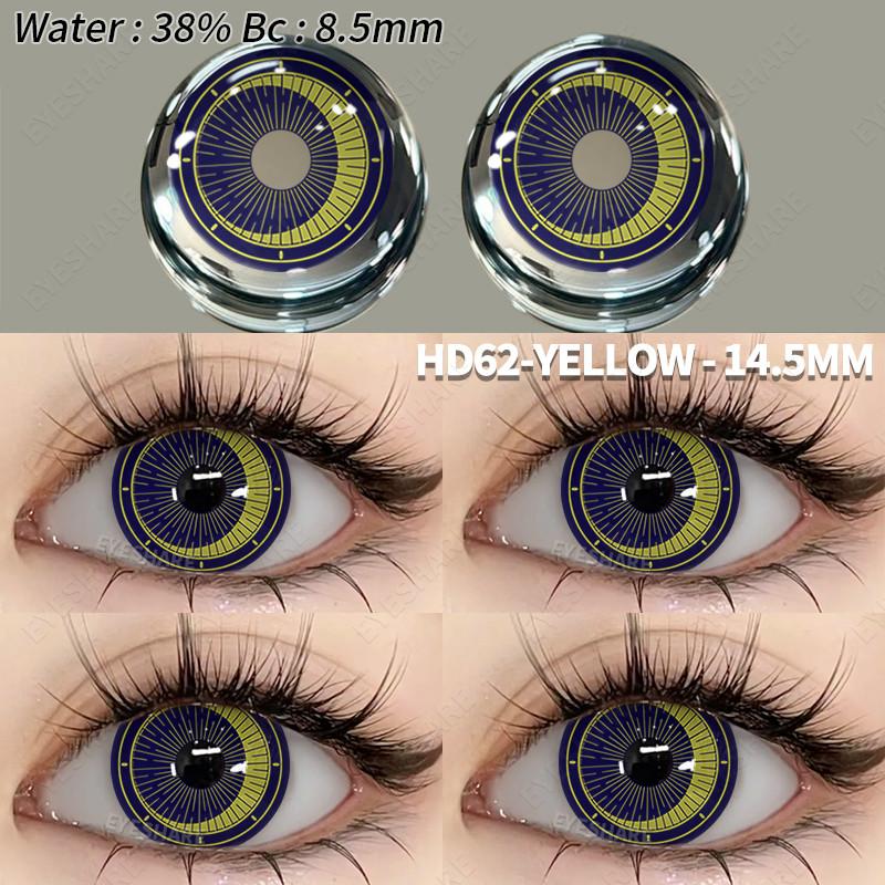 Eyeshare Cosplay Color Contact Lenses for Eyes Halloween Lenses Blue Eye Contacts Black Lenses Yearly 14.5mm