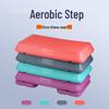 72CM Gym Aerobic Step Board - Home Fitness Rhythm Step Equipment