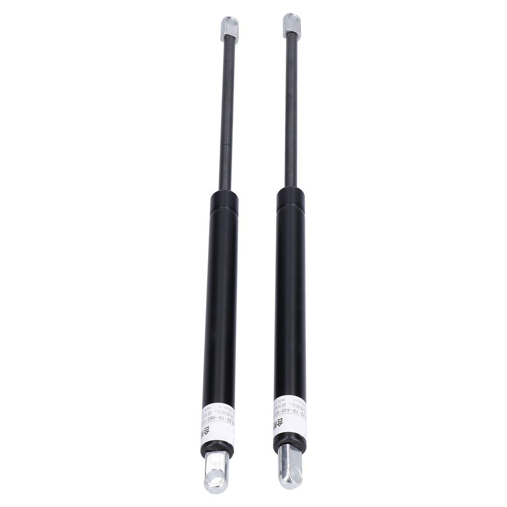 2Pcs 480mm Gas Spring Hydraulic Oil Seal Rod Support Machinery Shock Struts Stroke 200mm600N