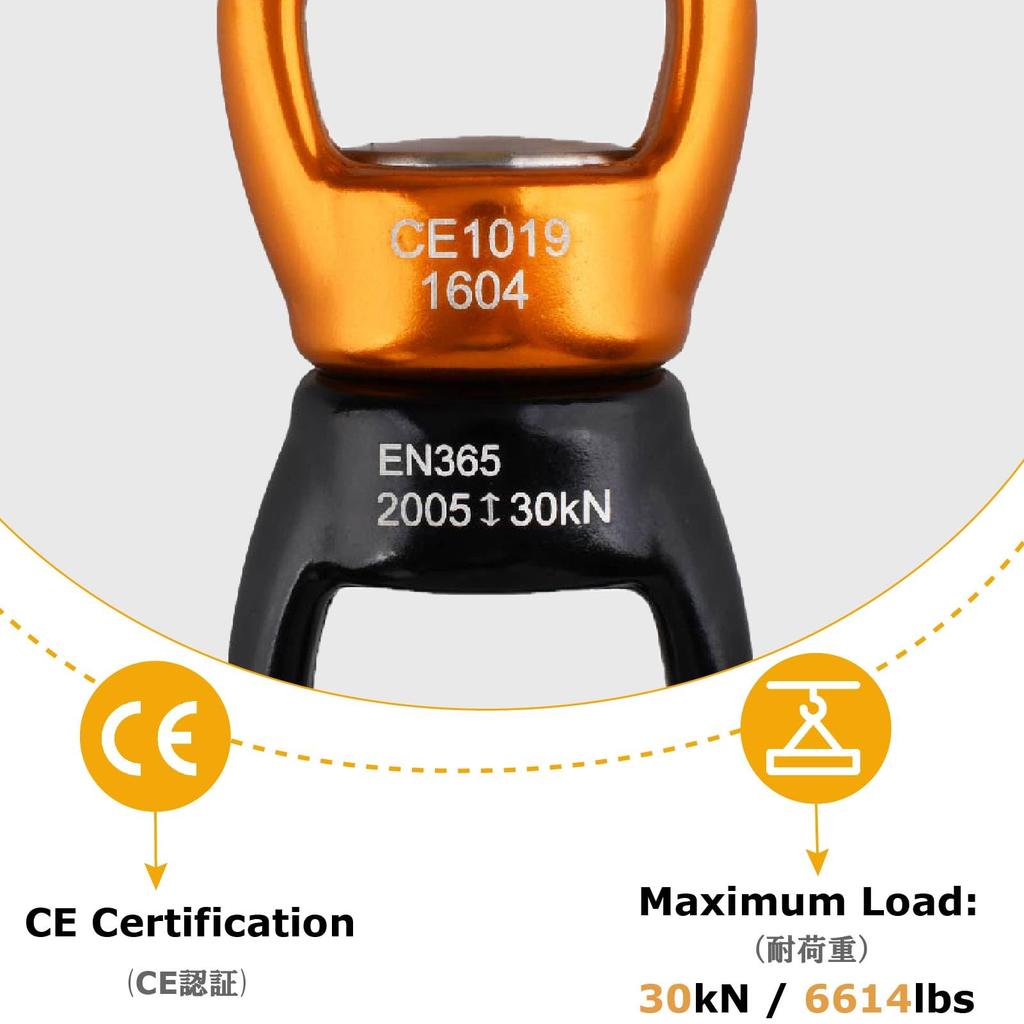 YAPJEB 30kN Swivel Ball Bearing Rope Swivel for Aerial Aerial and Rappelling Climbing, Rotation, Swinging, Dancing, Yoga, Rescue, Mountaineering,