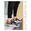Men's Mesh Breathable Casual Sneakers, Korean Trendy Lightweight Travel Running Shoes