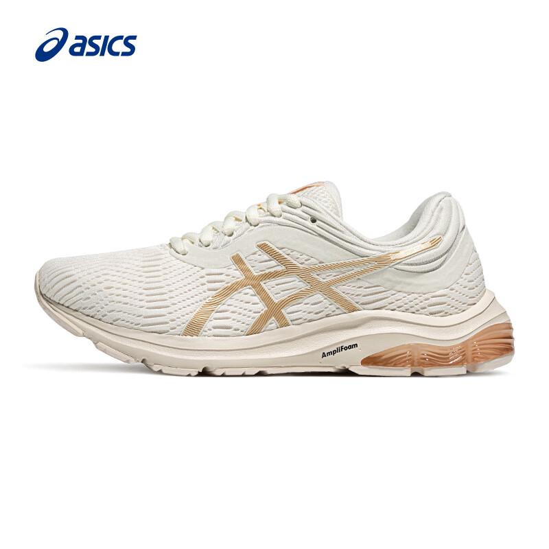 ASICS Women s GEL-PULSE 11 Running Shoes 39