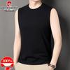 Pierre Cardin Men's 100% Cotton Tank Top