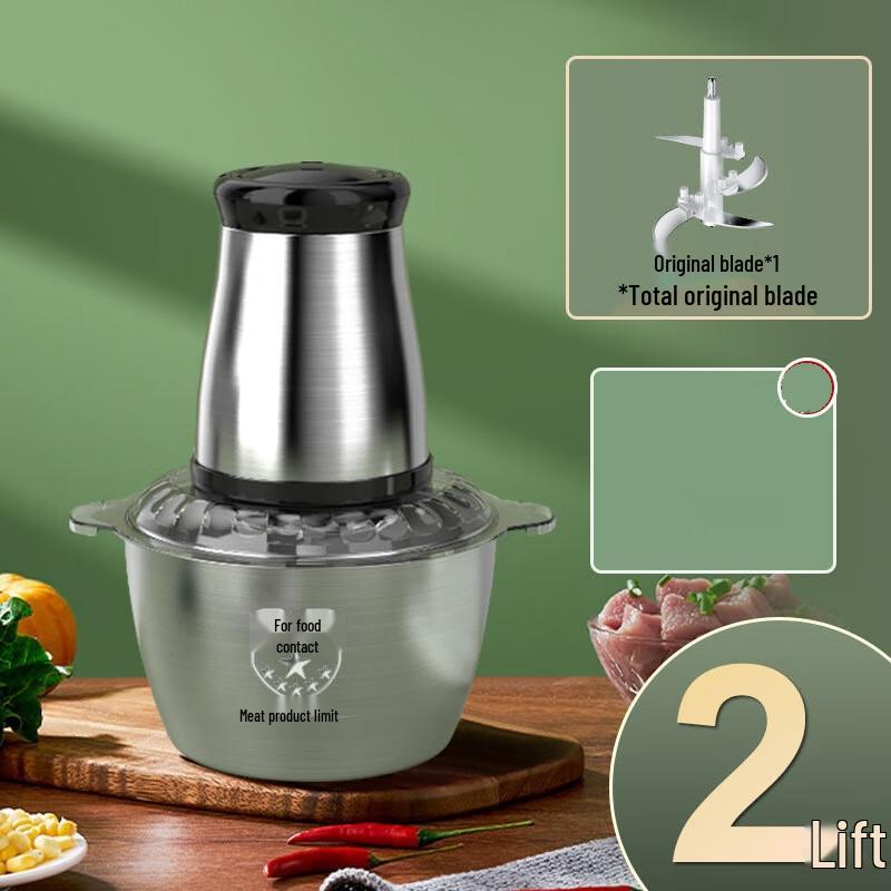 Zuo Zhi Xun 5L Stainless Steel Electric Meat Grinder & Food Processor