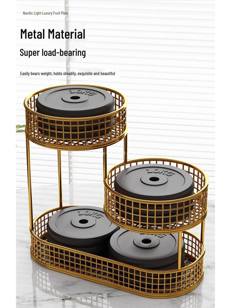 Luxury Multi-Layer Fruit and Snack Display Basket for Living Room Coffee Table