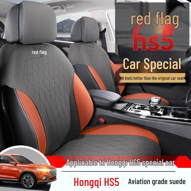 Hongqi HS5 All-Season Car Seat Cover Set - Universal Semi-Enclosed Suede Design