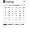 Li Ning China Culture Collection T Shirt Men's Black AHSU321-4