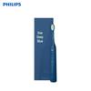 Philips HX2471 Series Sonic Electric Toothbrush CN plug (adapter included)