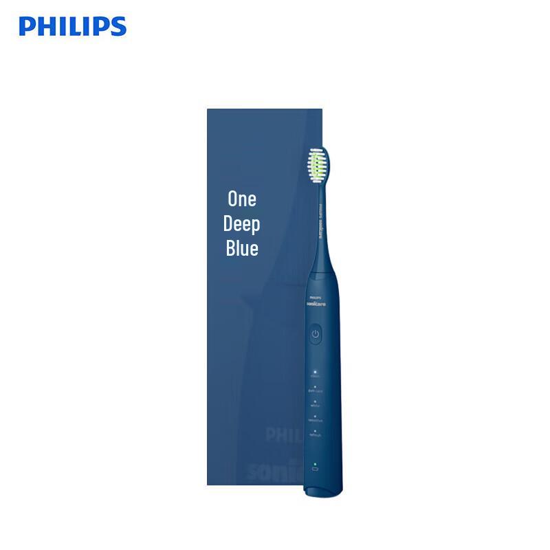 Philips HX2471 Series Sonic Electric Toothbrush CN plug (adapter included)