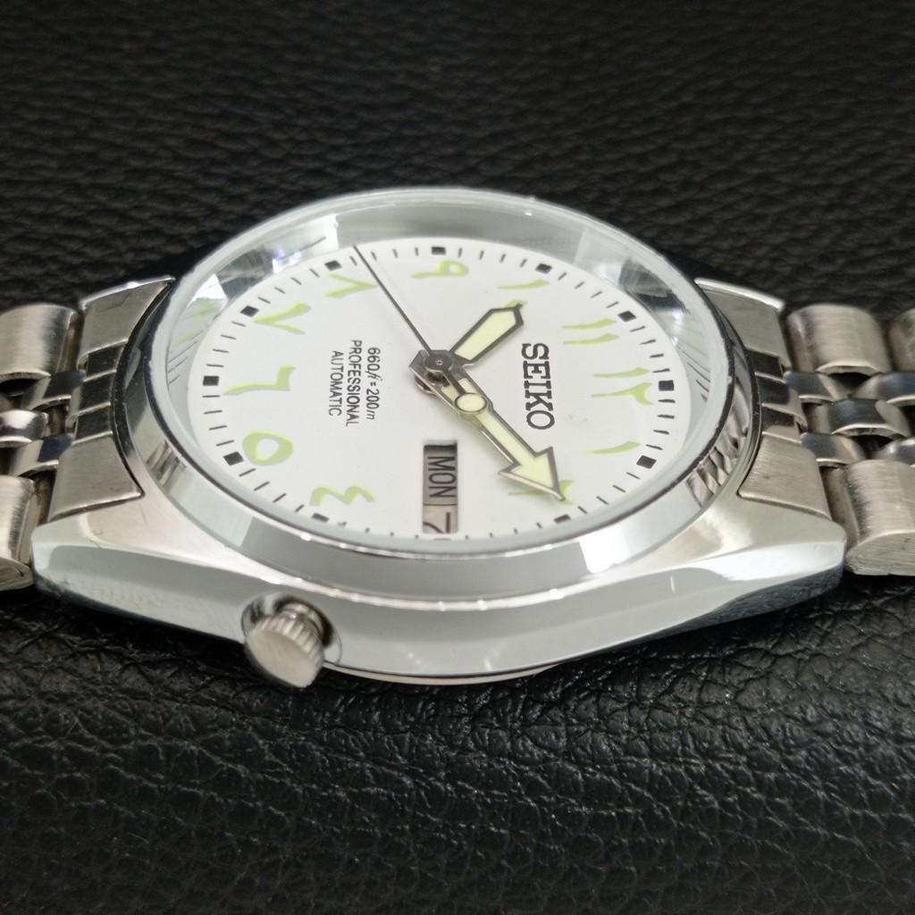VINTAGE REFURBISHED SEIKO AUTOMATIC 7009A JAPAN MENS WHITE DIAL WATCH a445969-1