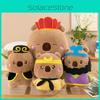 Black Wukong Myth Plush Toy Cute Cartoon Turned Capybara Children Gift Holiday