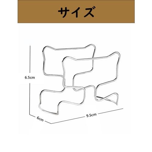 Collecte De TO-BE Drip Coffee Holder, Coffee Dripper Equipment, Coffee Filter, Stainless Steel, Durable Drip Stand for Drip Bags, Easy to Use, Fits 7.