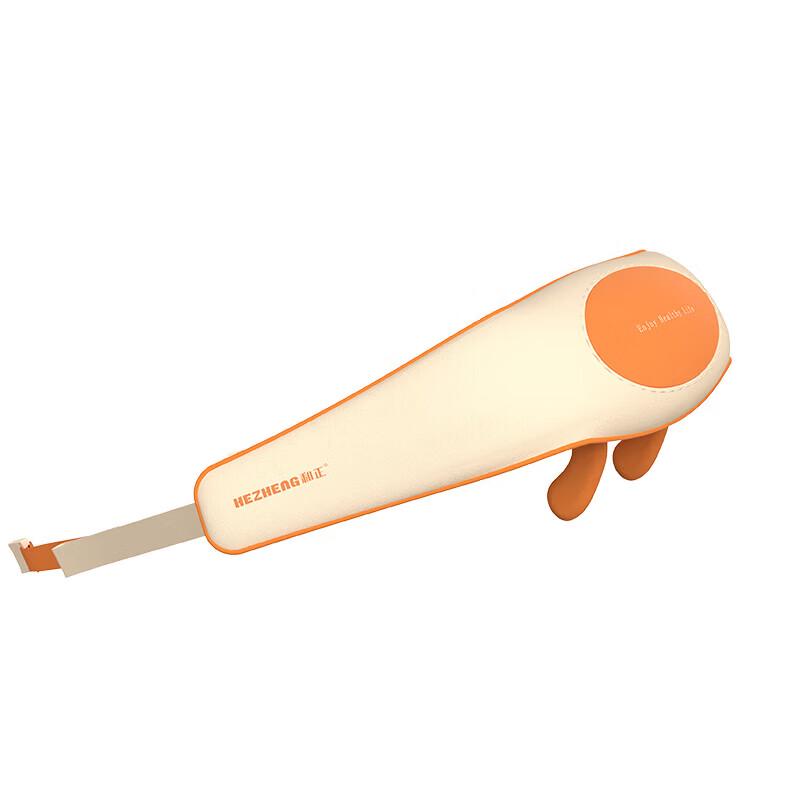 Hezheng Neck & Shoulder Kneading Massager HZ-S5