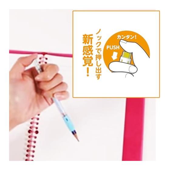 Kutsuwa Shin Rocket Pencil, Clear, 128mm Length x 11mm Diameter, Reusable Pencil Holder for Short Pencils, Writing Grip Aid, Slim Design, Easy to Fit