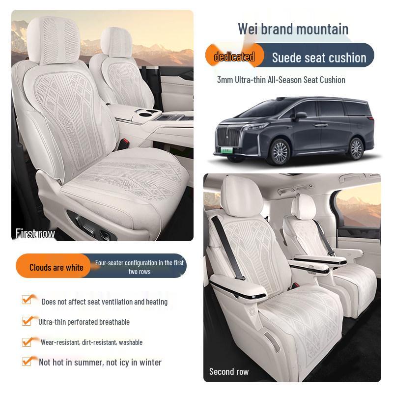 Universal Rams Fur Seat Covers for WEY Gaoshan 8/9 - All-Season Use Gaoshan 7