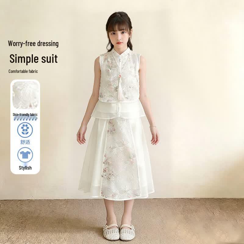 Frog Prince Girl s Sequin Embroidered Sleeveless Vest & Wide-Leg Pants Summer Set 170