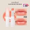 Rom&nd Romand GLASTING BALSAM TOPITOR 3.5g/0.12oz (8 opțiuni de culoare)