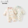 DAVE & BELLA Unisex Baby Antibacterial Quilted Romper