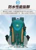 [YuJoyYe] Hiking Backpack, Outdoor Bag, 40L, Mountaineering Bag, Camping Backpack, Rucksack, OutdoorCamping, Emergency, Waterproof, Lightweight,