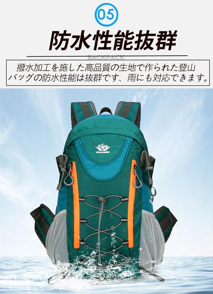 [YuJoyYe] Hiking Backpack, Outdoor Bag, 40L, Mountaineering Bag, Camping Backpack, Rucksack, OutdoorCamping, Emergency, Waterproof, Lightweight,