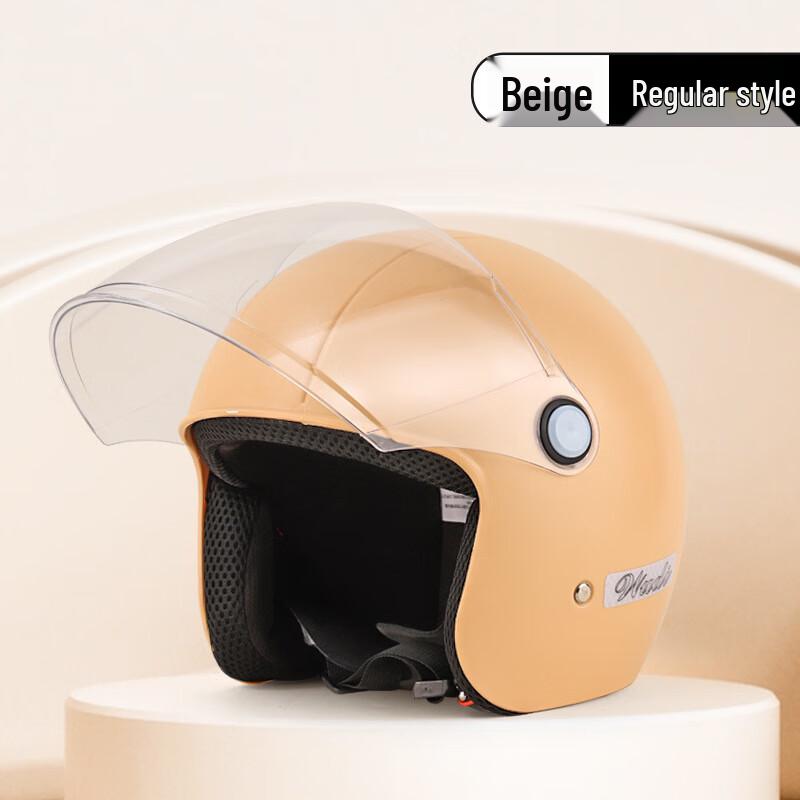 MOREYUN Unisex Winter Electric Vehicle Helmet