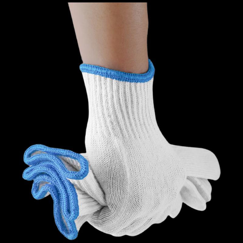 Morona Wear-Resistant Work Gloves