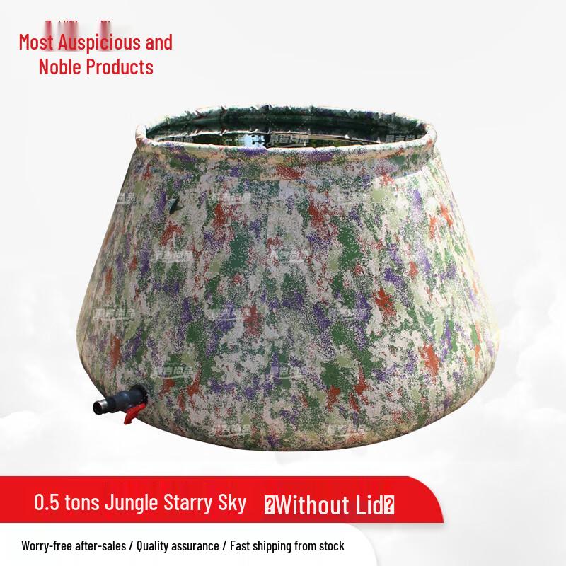 Zuijishangpin Portable Folding Water Storage Tank