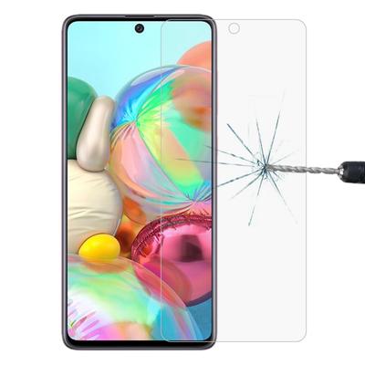 Voor Galaxy A71 / A71s 5G UW 0,26 mm 9H Oppervlaktehardheid 2,5D Explosiebestendig Gehard Glas Halve Schermfolie
