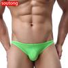 SOUTONG Men Ultrathin Low Rise Ice Silk Briefs Underwear Bulge Pouch Underpants