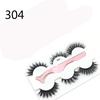 8/20 párov 15-20 mm prírodné 3D umelé mihalnice Makeup Kit Mink Lashes Predlžovanie norkových mihalníc