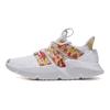 adidas Originals Prophere Fabric Synthetic Leather Casual Slip-Resistant Durable Low-Top Lifestyle Shoes Women Sneakers White Red Yellow FV4542