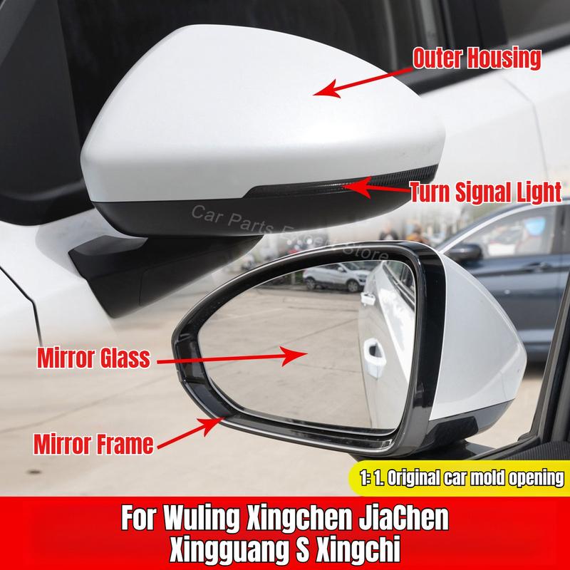 Car Rearview Mirror Shell Lens Frame with Heated for Wuling Xingchen JiaChen Xingguang S Xingchi Side Rear Mirror Replacement