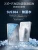 Ice pack, long-lasting, strong [amazing cold retention power] Strong ice
