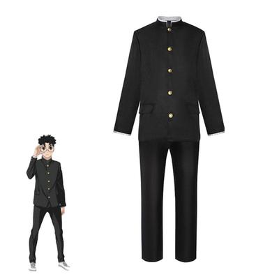 Doğaüstü Silahlı Dangda Dang cosplay kostümü Ekarlen Takakura Ken cosplay sahne performansı kostümü