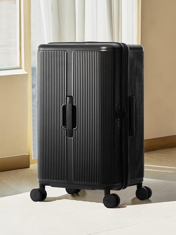 OIWAS 24-inch Large Capacity PC Business Travel Suitcase