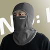 Thickned Warm Mask Outdoor Cycling Face Mask New Neck Protection Scarf