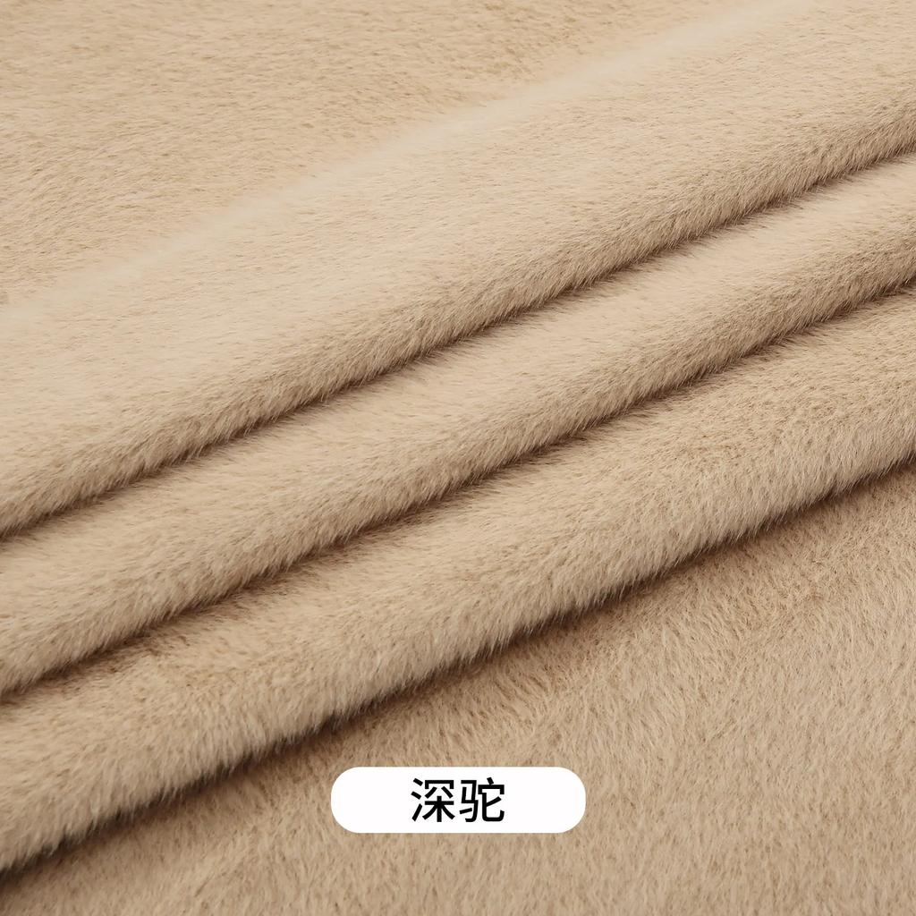 50x50cm 5mm Soft Breathable Elastic Faux Fur Fabric for Sewing Plush Toy Doll Scarf Hat Decorative Cloth Handmade DIY Fabrics