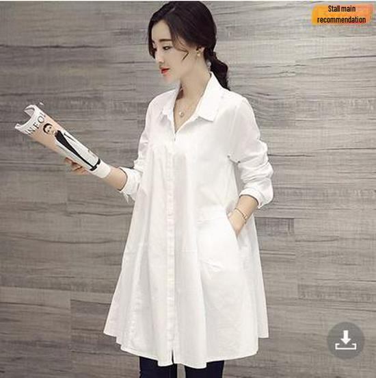 Women's 2025 Spring/Summer Loose-Fit Long Sleeve White Shirt: Trendy Korean Style, Versatile Oversized Design