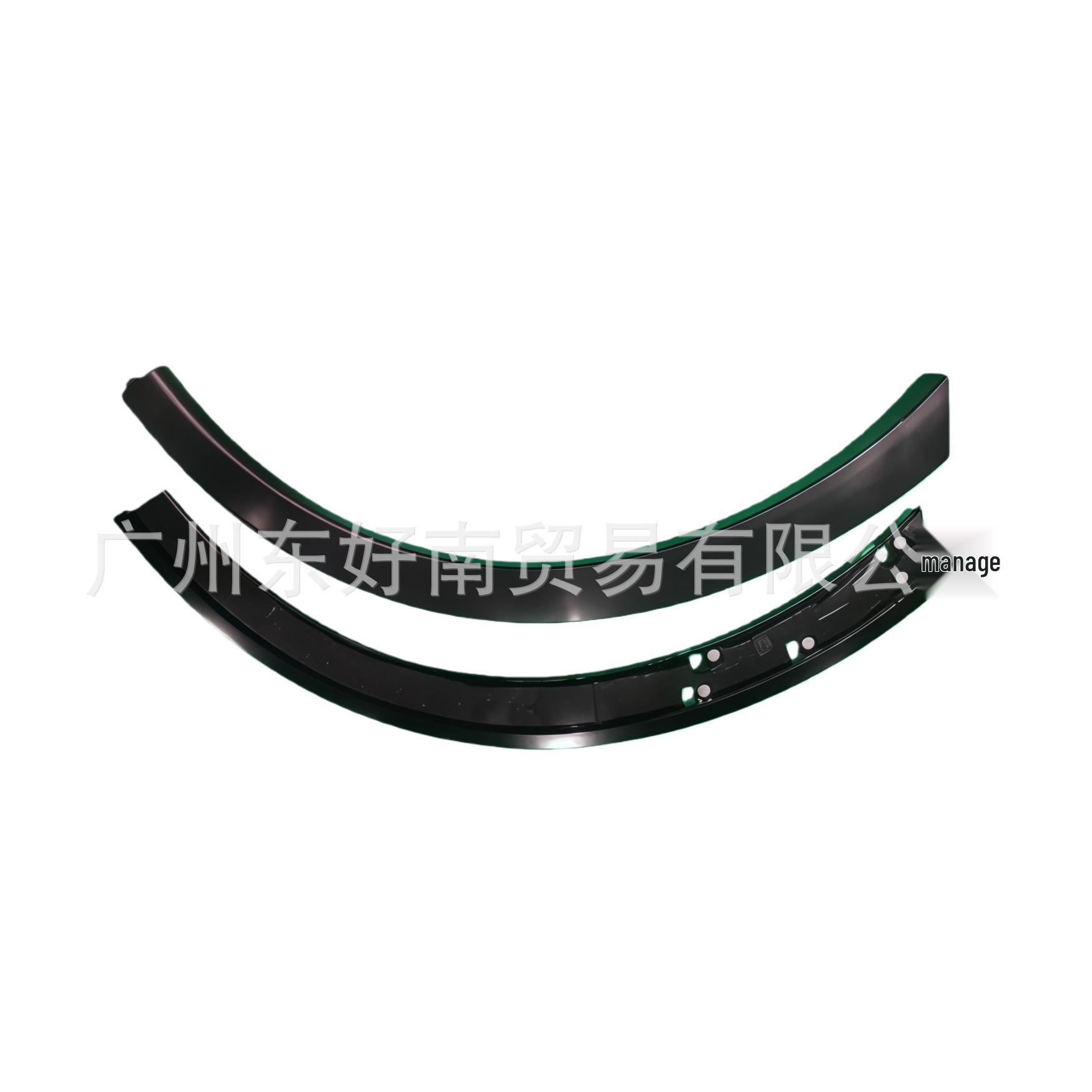 7185300FA1 7185400FA1 Задняя колесная арка (Задняя секция) для моделей XPeng G6