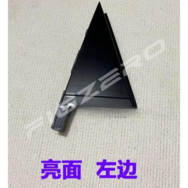 Glass Decoration Panel B-Pillar Exterior Trim Centre Pillar Door Frame Cover Plate for Buick Verano 90766034 Left Right