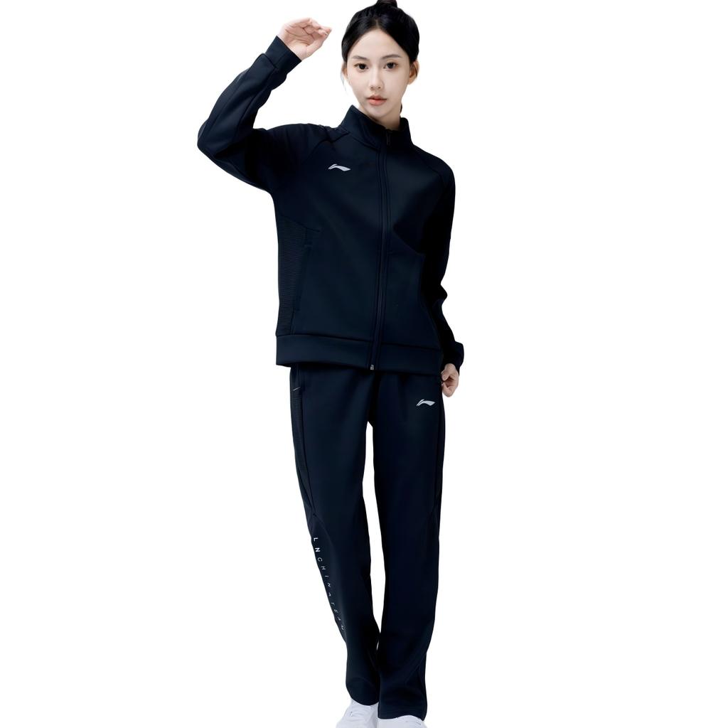 Li Ning Tischtennis Serie Mode Sport Bequemes Design Lässig Vielseitig Stehkragen Strickjacke Sweatshirt Damen Sweatshirt AWDR750-4