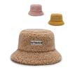 Women Fashion Windproof Warm Caps Embroidered Letters Outdoor Plush Cap Fur Hat Autumn Women
