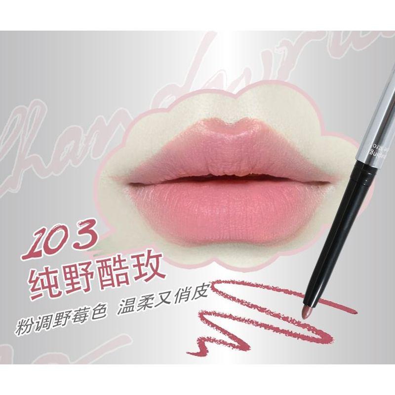 biya - Plump 3D Lip Liner - 4 Colors