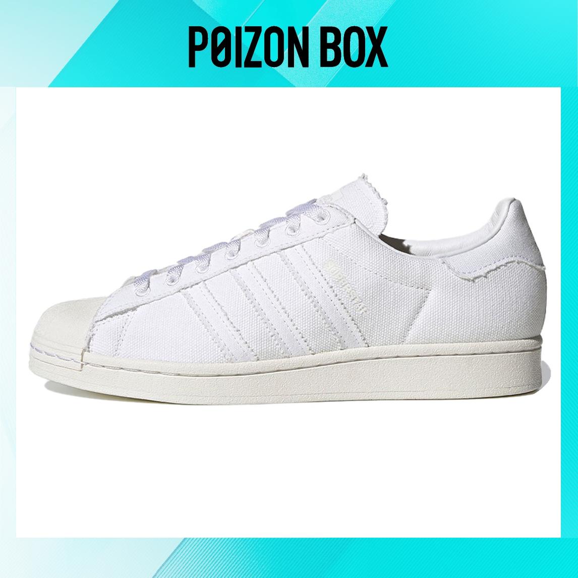 

кроссовки adidas originals Superstar Skateboarding Shoes Unisex FX5534