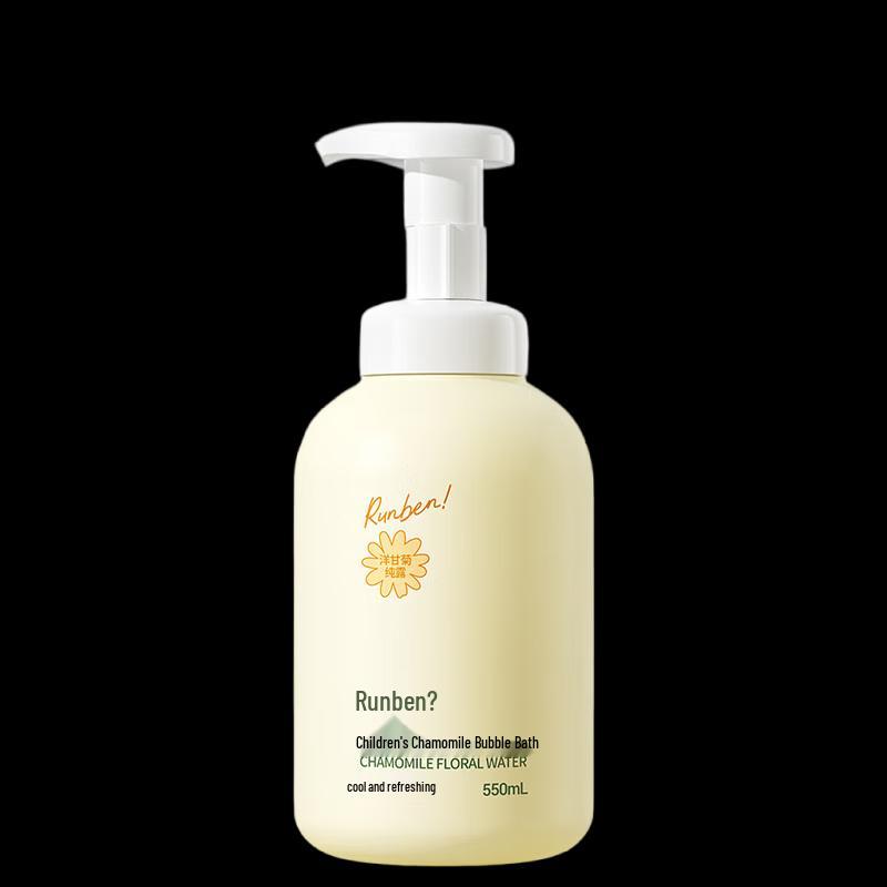 Runben Baby & Kids Chamomile Cooling Body Wash