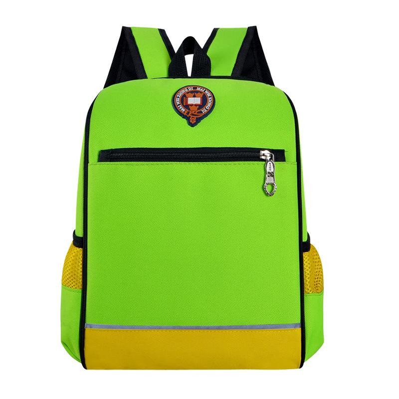 Fashion primary school schoolbag tutoring training class Kindergarten children backpack