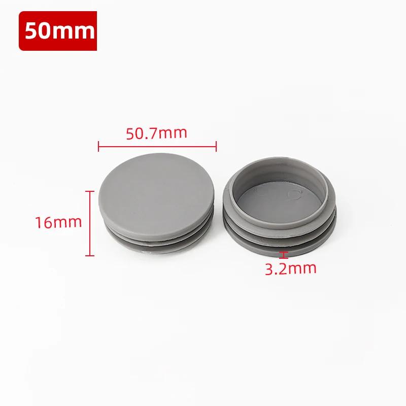 8~50 Stück Graue Kunststoff Rechteckige/Quadratische/Runde Quadratische Blindstopfen Rohreinsätze Stopfen Stopfen Stopfen 16mm~100mm